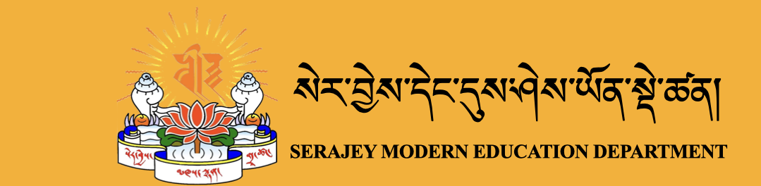 色啦杰寺院现代教育部门